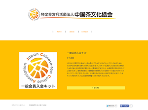 uid000001_201503311746325fd52f85
