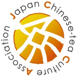 入会金（クレジットカード納付）